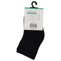 Cotton Short Sock