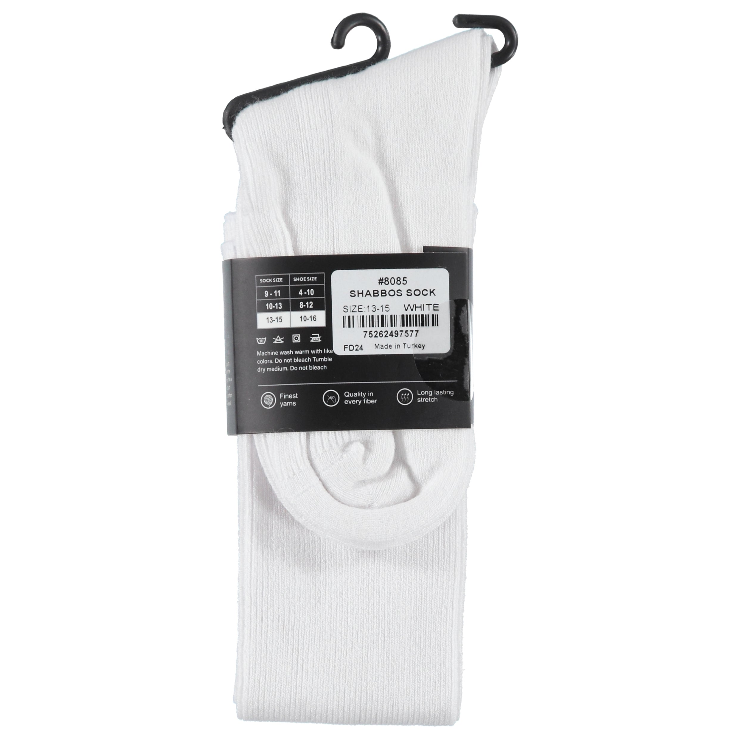 Modal Ribbed Long Shabbos Socks